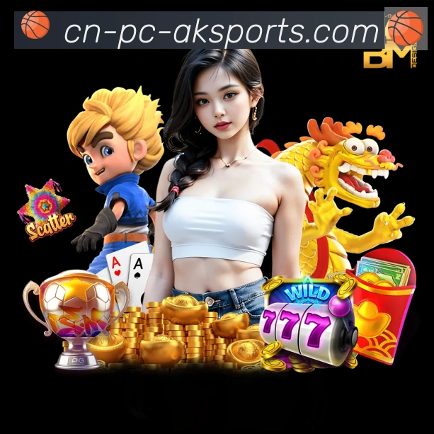 澳客足彩发展历程